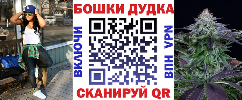 Наркотические вещества Петрозаводск Альфа ПВП МЕФ