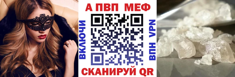 Alfa_PVP СК КРИС  Петрозаводск 