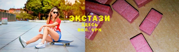 метамфетамин Костерёво