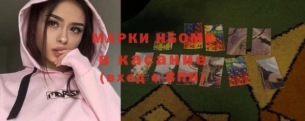 твердый Калининец