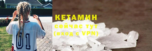 спиды Нестеровская