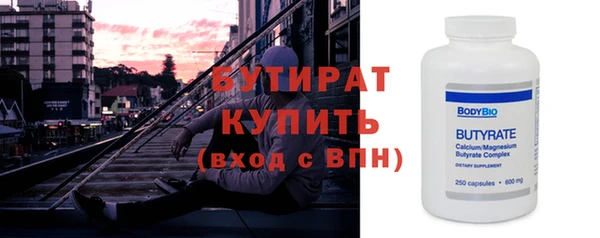 apvp Краснотурьинск