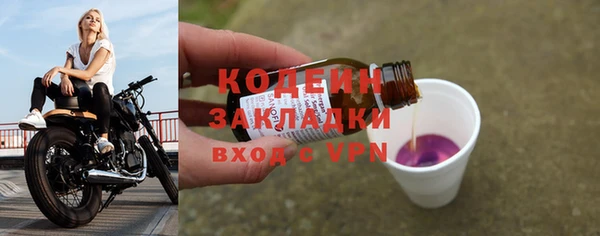 герыч Корсаков