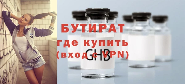 СК Коряжма