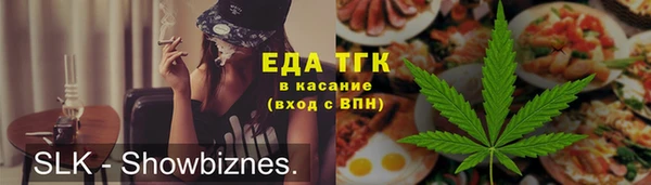 герыч Корсаков