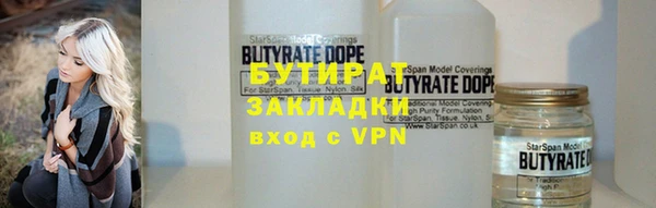 герыч Корсаков