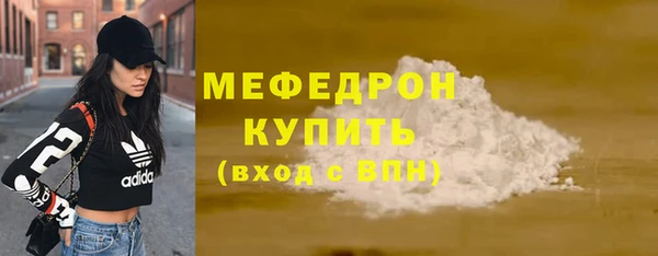 СК Коряжма