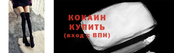 метамфетамин Костерёво