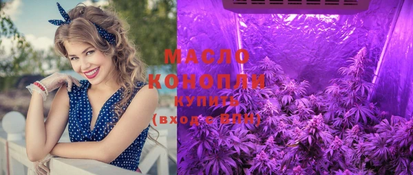мефедрон мука Фёдоровский