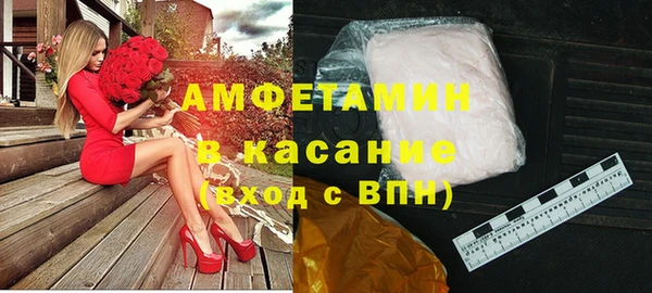 СК Коряжма