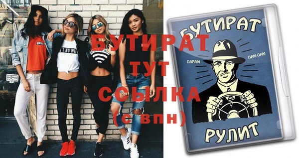 герыч Корсаков