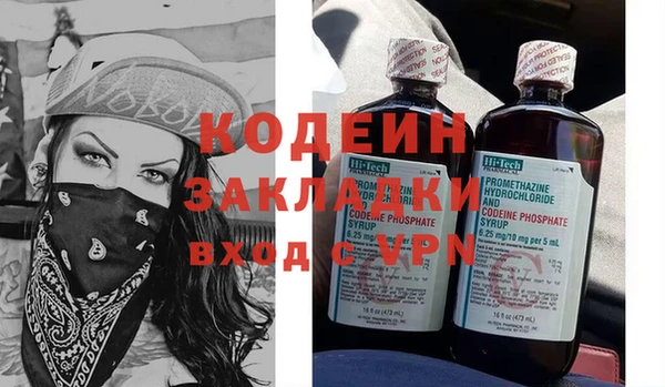СК Коряжма