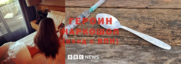 apvp Краснотурьинск