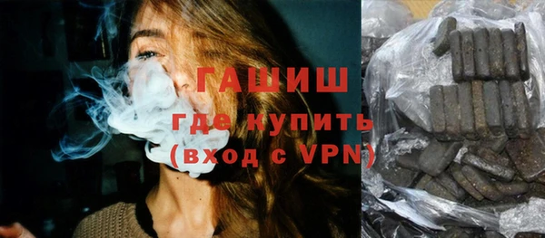 apvp Краснотурьинск