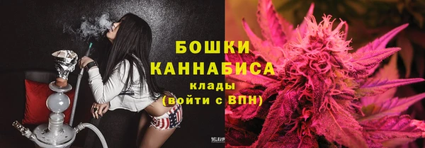 герыч Корсаков