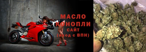 прущая мука Санкт-Петербург