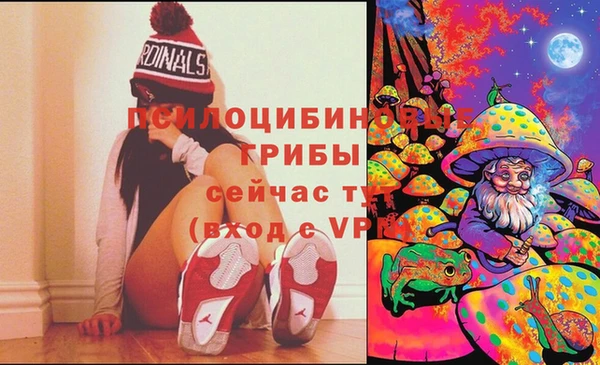мефедрон мука Фёдоровский
