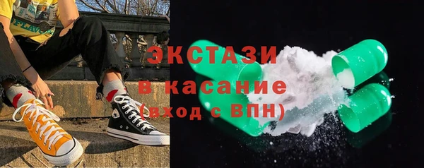 СК Коряжма