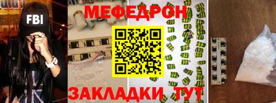 героин Канаш