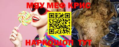 героин Канаш