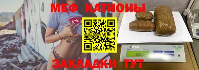 гашик Кандалакша