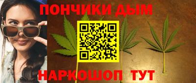 героин Канаш