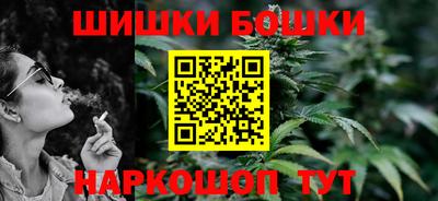 гашик Кандалакша