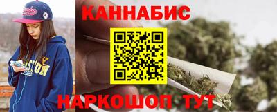 спайс Камышлов