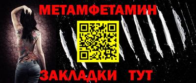 героин Канаш