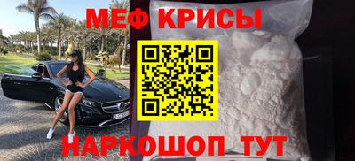 героин Канаш