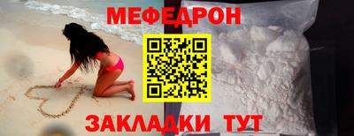 героин Канаш