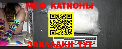 героин Канаш