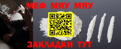 героин Канаш