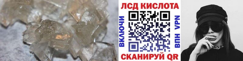 ЛСД экстази ecstasy  MEGA ССЫЛКА  Петрозаводск 