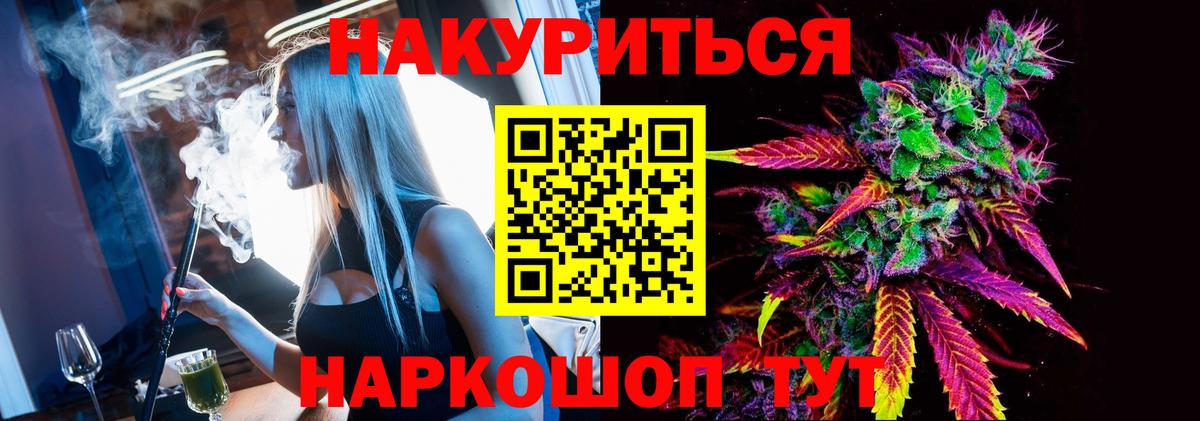 Бошки марихуана конопля Петрозаводск